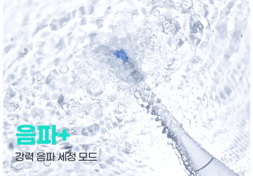 OORL_016WH_46.gif