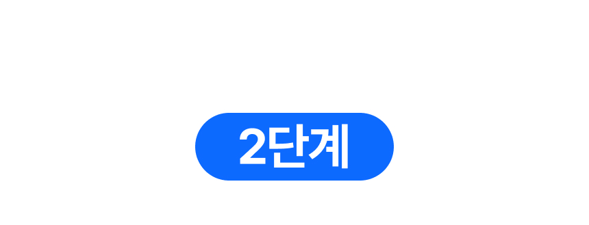 상세페이지_14