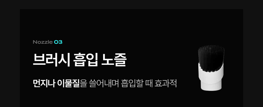 상세페이지_17