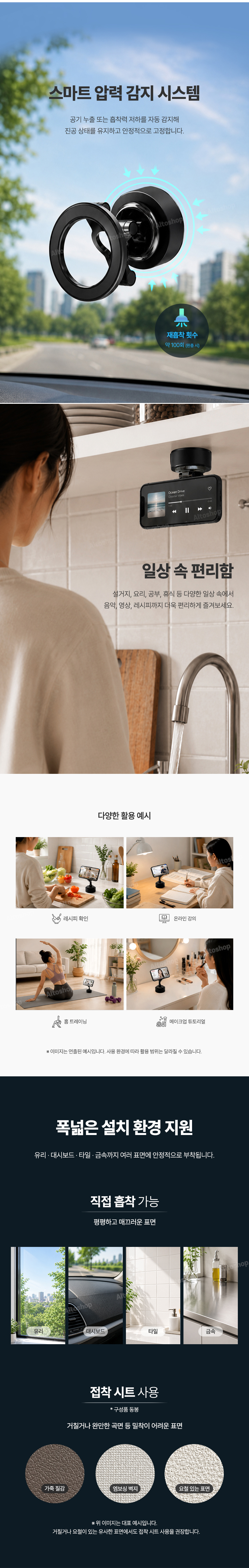 CARFREE-VC1 상세 이미지 07