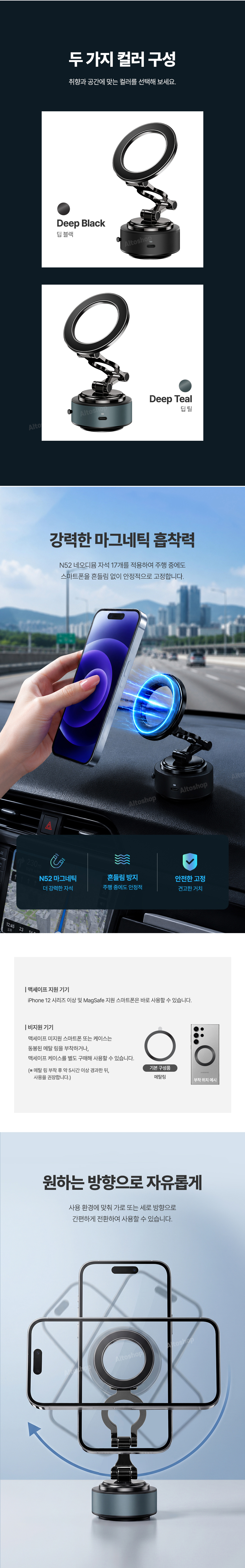 CARFREE-VC1 상세 이미지 09