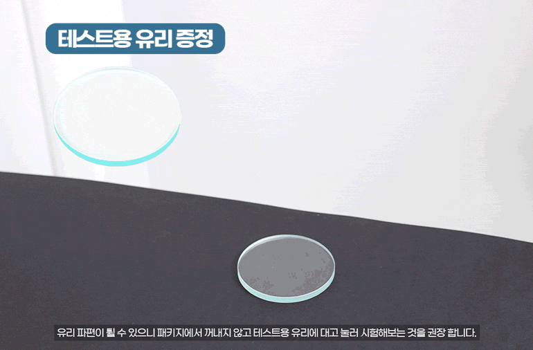 F120250710101943.gif