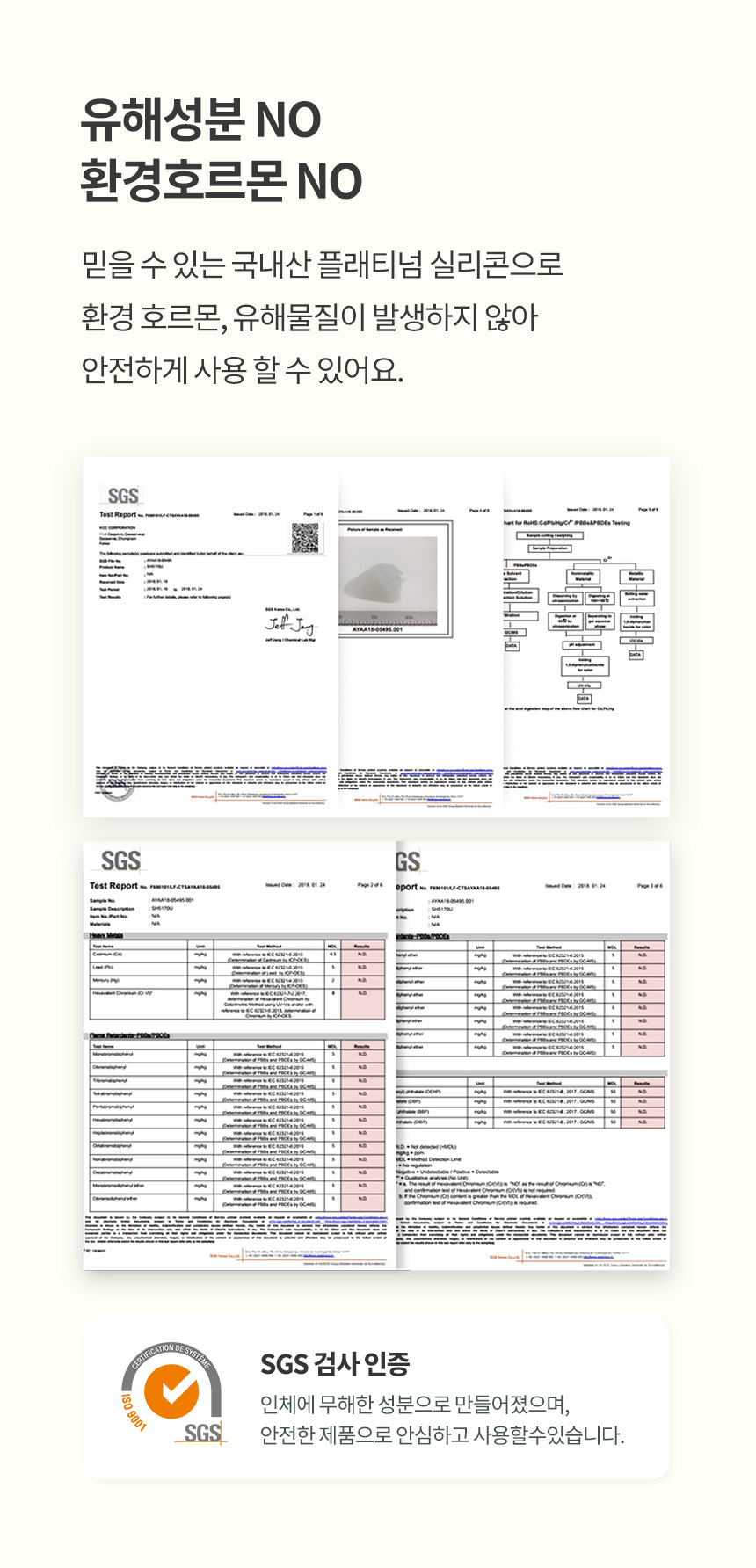 F120251124135014.jpg
