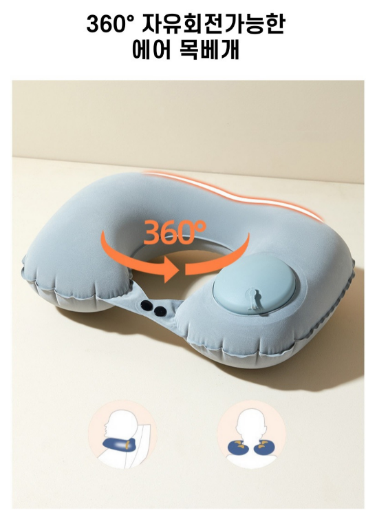 F120260903112117-8730.png