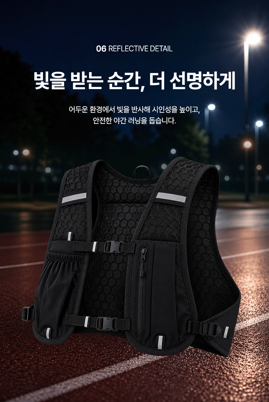 MOUNTGEAR-RN1 상세 이미지 08