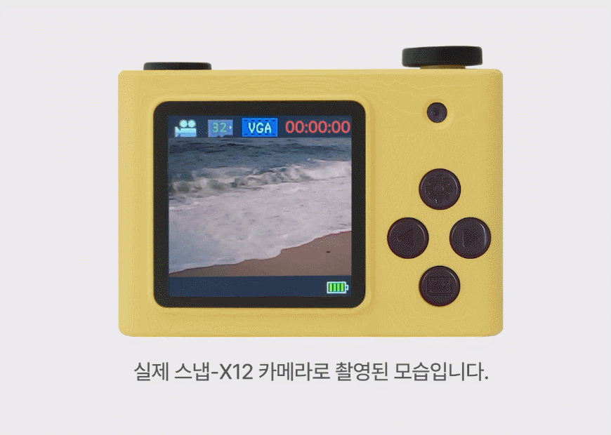 SNAP-X12 상세 이미지 04