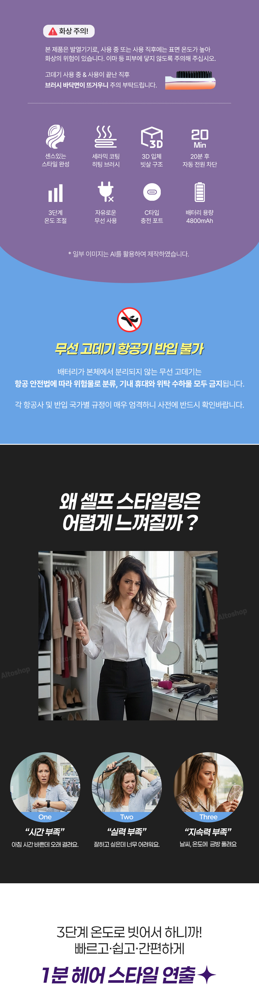 GD2 상세 이미지 01