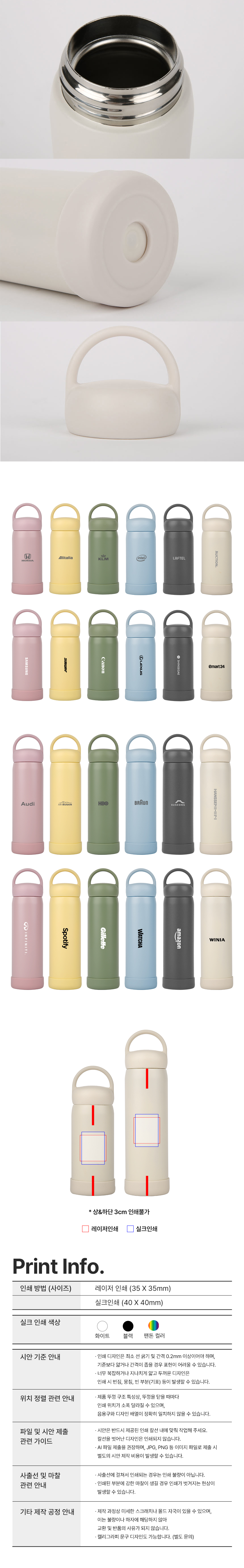 morning_towel_set_04.jpg