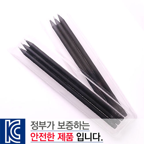 흑목 원형 지우개 연필 투명사각 케이스 3P세트