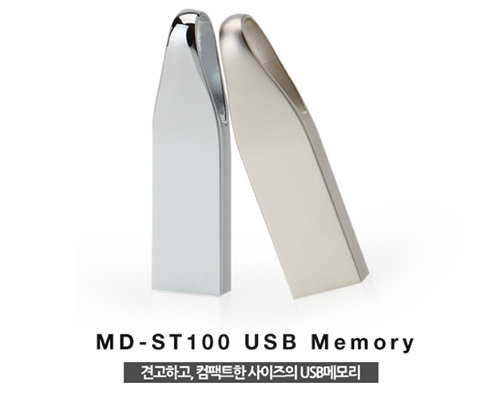 MD- ST100 USB 메모리 16G