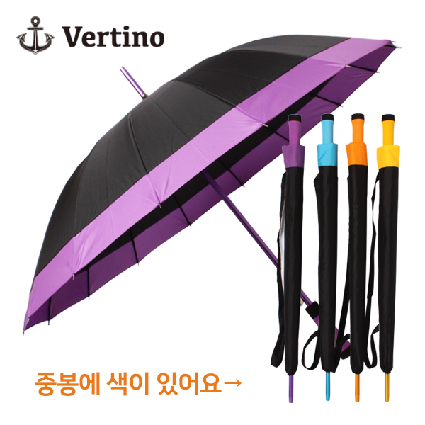 베르티노 60 16K늄 보다멜빵 우산