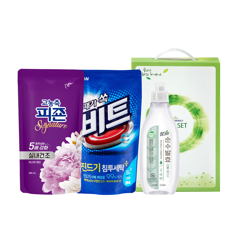 참그린식물300 피죤 비트(3종)