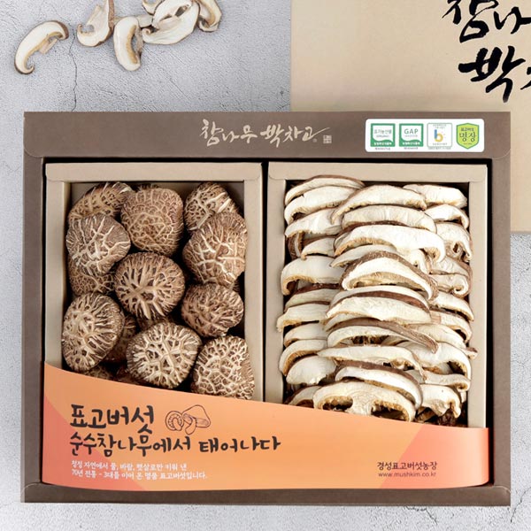 참나무 원목 표고 버섯 선물세트 (동고 2종 세트)