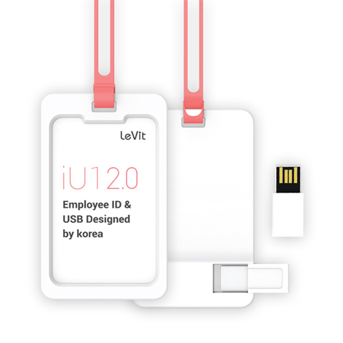 레빗 iU1 사원증& 2.0 USB (8GB)