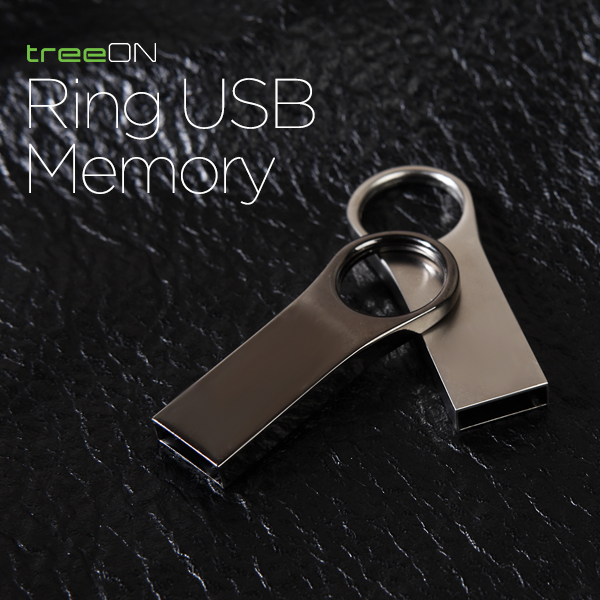 트리온 RING USB메모리 8G [4G~64G]