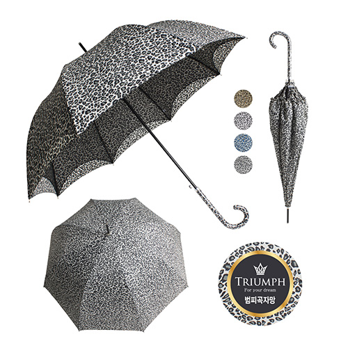 트라이엄프 60-8K 호피 망사 우산