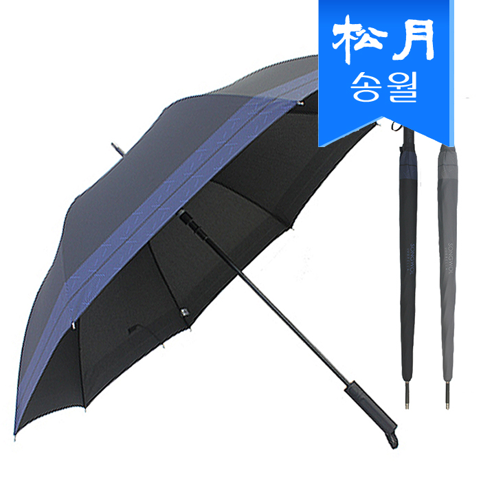송월우산 SW 장우산 격자문양70 우산 s
