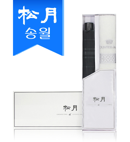 송월 우산 선물세트 ( 3단우산 모던 체크 1p + 카운테스마라 맥스 타올 1p) s