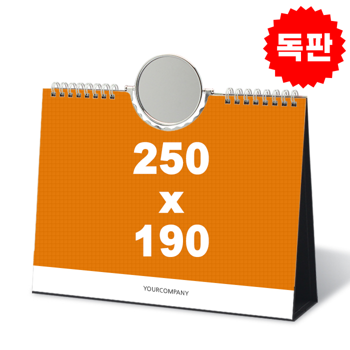 102691 장식거울 독판 달력