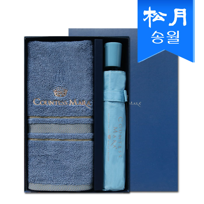 송월 우산 선물세트(센치 타올 1 + CM 3단 폰지우산 1) + 쇼핑백 s