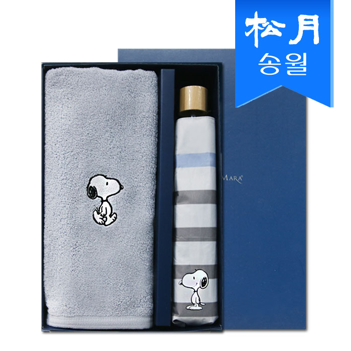 송월타올 우산 선물세트 (스누피리버1+스누피 3단 스트라이프 양우산1) +쇼핑백 s