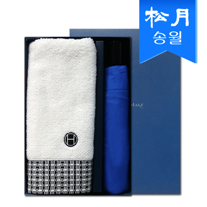 송월 우산 선물세트(톤 타올 1 + SW 3단 컬러 무지우산 1) + 쇼핑백 s