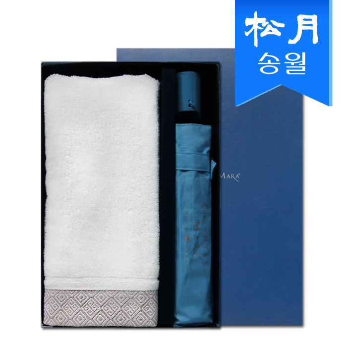 송월 우산 선물세트(풍차 타올 1 + CM 3단 폰지 우산 1) + 쇼핑백 s