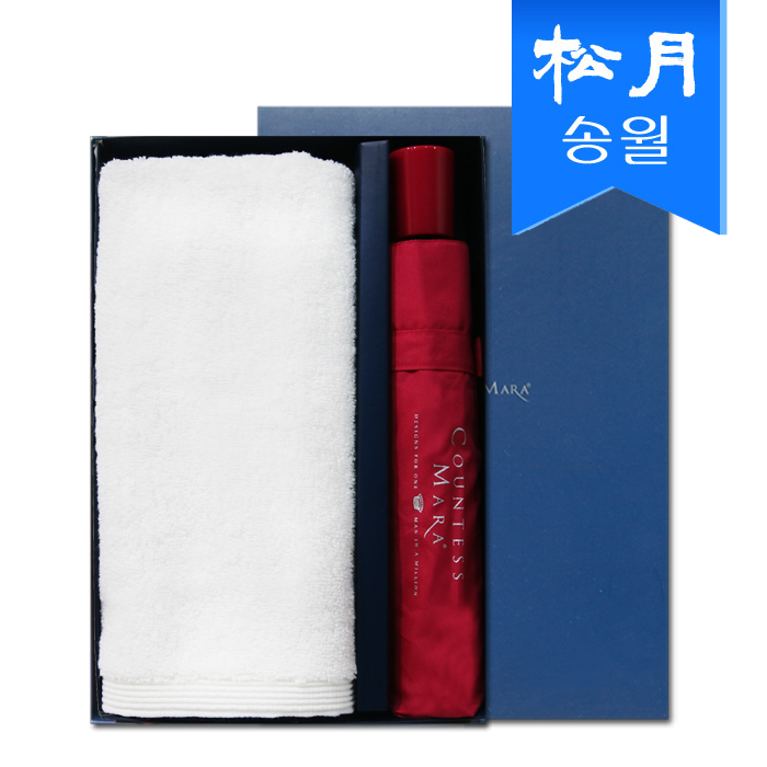 송월 우산 선물세트(헤비 무지타올1 + CM 3단 폰지우산 1) + 쇼핑백 s