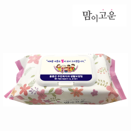 맘이고운 빅사이즈 물티슈 80매