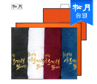 [송월타올]프리미엄 추석 타올 4매 선물세트(쇼핑백) s, 40x80cm