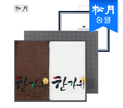 송월 보름달 한가위 2매세트(쇼핑백) s