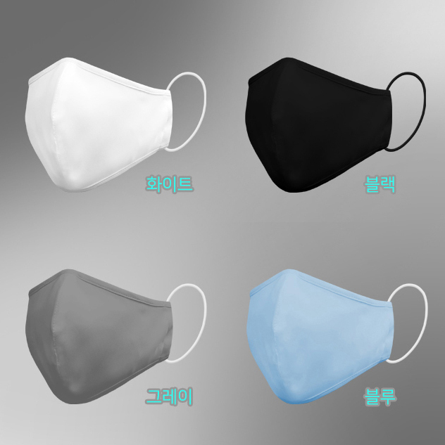3D면마스크- 귀가편함/색상다양/필터교환가능
