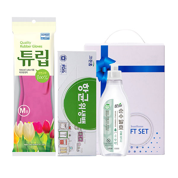 참그린식물  항균위생백 고무장갑(3종)