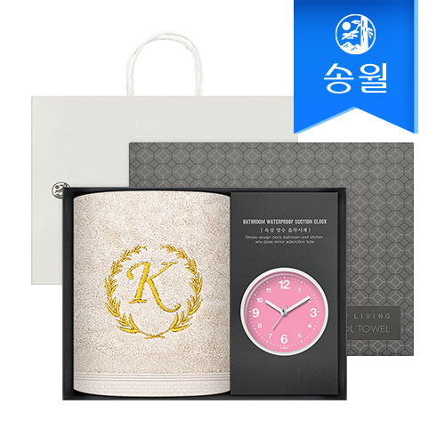 송월 타올 + 시계 선물세트(카이저 160g 코마사 타올 40수 1p + 욕실 흡착 시계 1p) + 쇼핑백 s