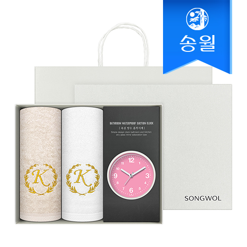 송월 타올 + 시계 선물세트(카이저 160g 코마사 타올 40수 2p + 욕실 흡착 시계 1p) + 쇼핑백 s