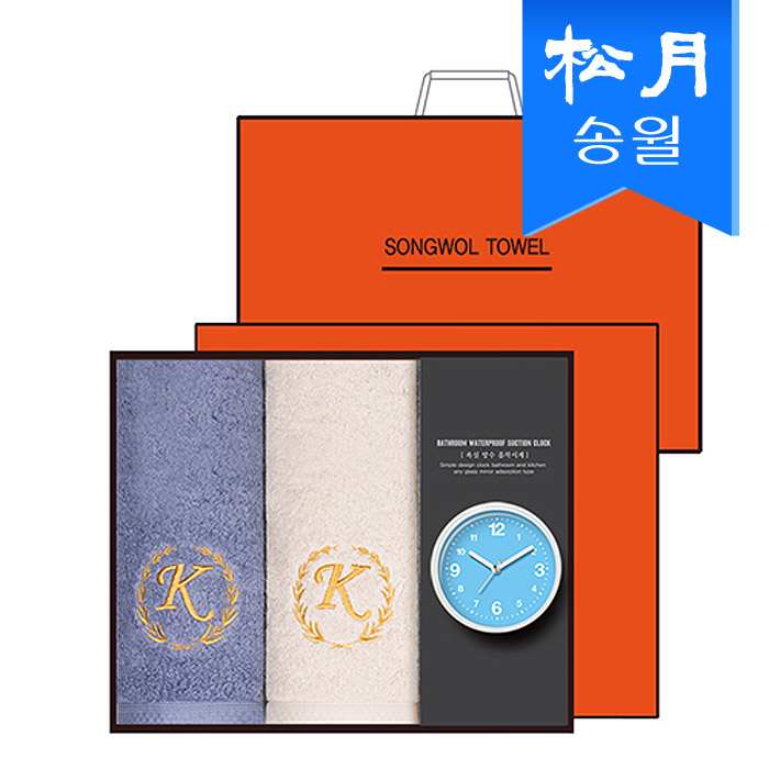 [송월] 타올시계선물세트(카이저160g코마40수 2p + 욕실시계 1p)+쇼핑백 s