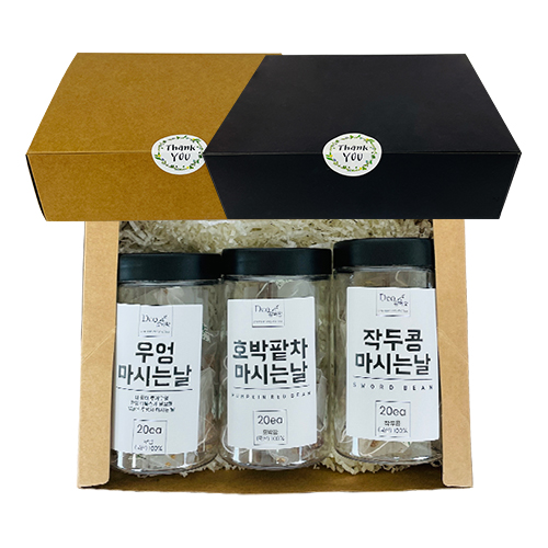국산차 20T 선물세트 (우엉+호박+작두)