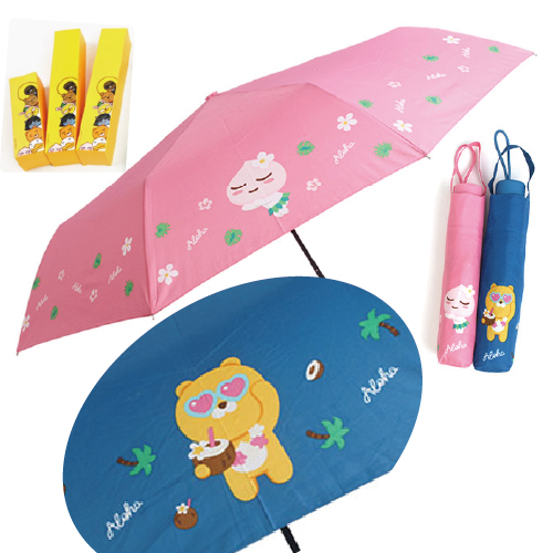 카카오 알로하 3단우산 카카오프렌즈 우산