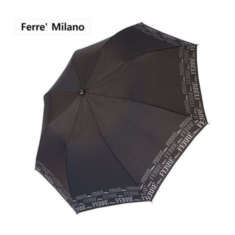 페레 밀라노 2단우산