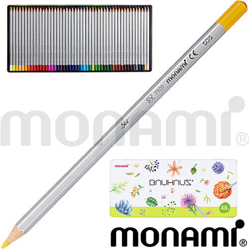 모나미 바우하우스 색연필 48색세트