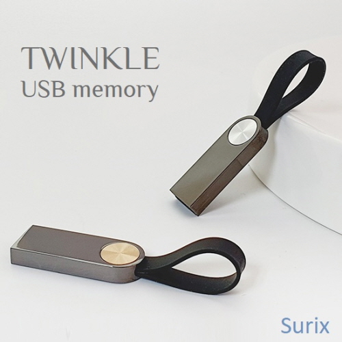 슈릭스 트윙클 메탈 USB메모리 128GB