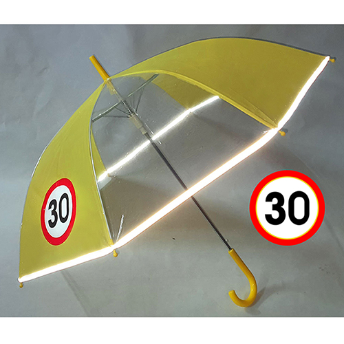 키르히탁 60 속도제한 30 반사띠우산 안전우산 발광우산 노랑우산