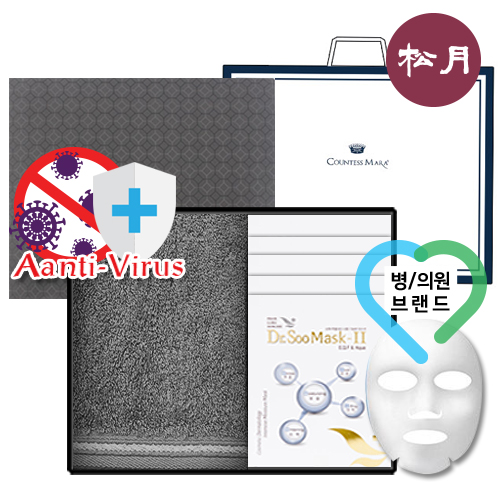 송월 안티 시리즈7(뱀부얀 수건 190G 1매 + 병의원 마스크팩 5매) + 세트박스 + 쇼핑백
