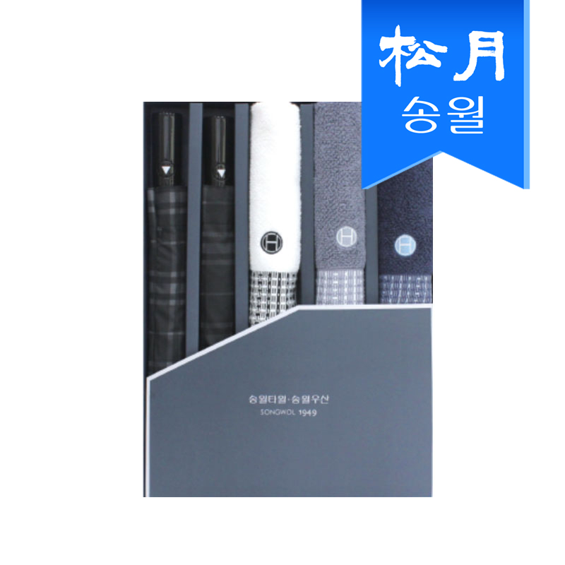 타월우산 5매선물세트(SWU 2단 모던체크2, 호텔컬렉션 톤3)