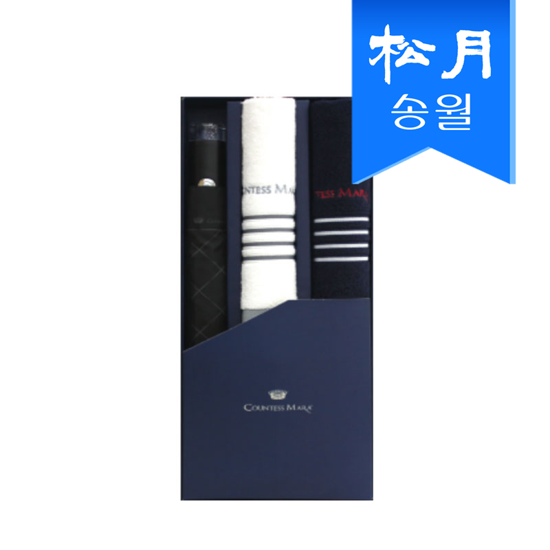 타올 우산 3매 선물세트(CM 2단 다이아라인 우산1 + CM 포라인 세면 타올2)