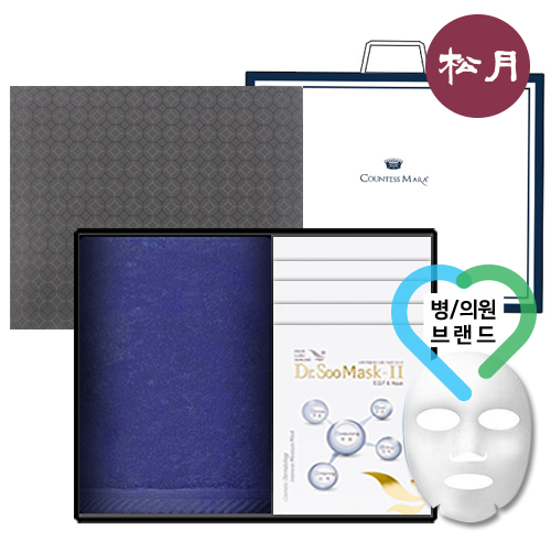 송월 퓨어 세트 4(호텔수건 190G 1매 + 병의원 마스크팩 5매) + 세트박스 + 쇼핑백