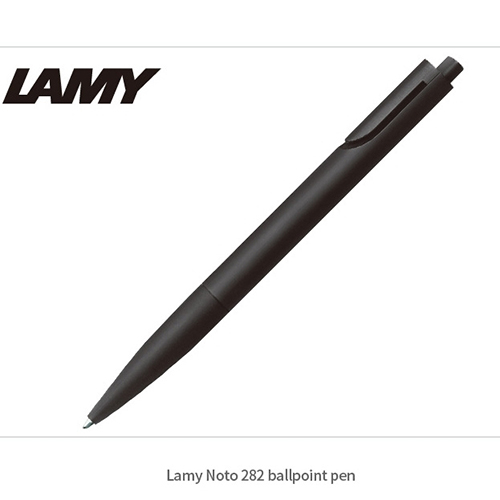 [LAMY] 라미노토 282볼팬 블랙