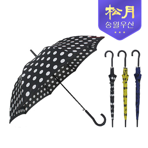 스윗하트 장 도트 우산