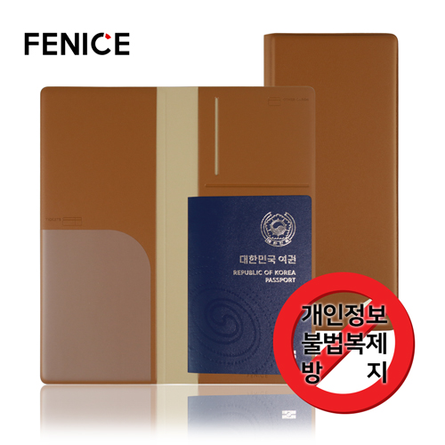 페니체 아이콘 가죽 해킹방지 여권케이스 L 국내생산