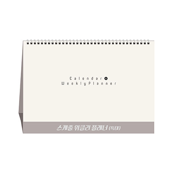 스케줄 위클리 플래너 특대형 탁상달력 캘린더